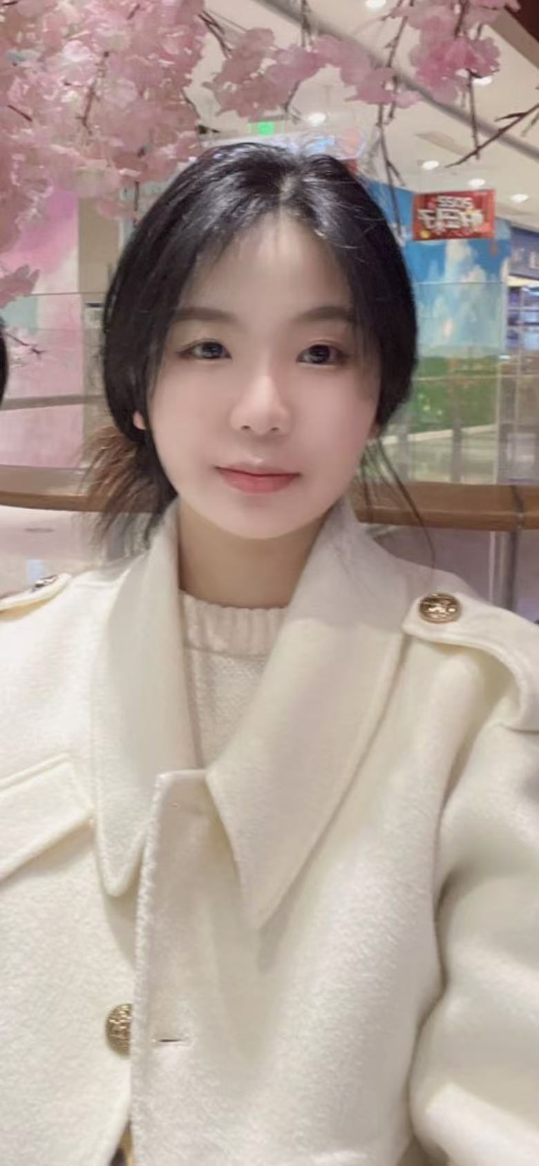 ƯŮ