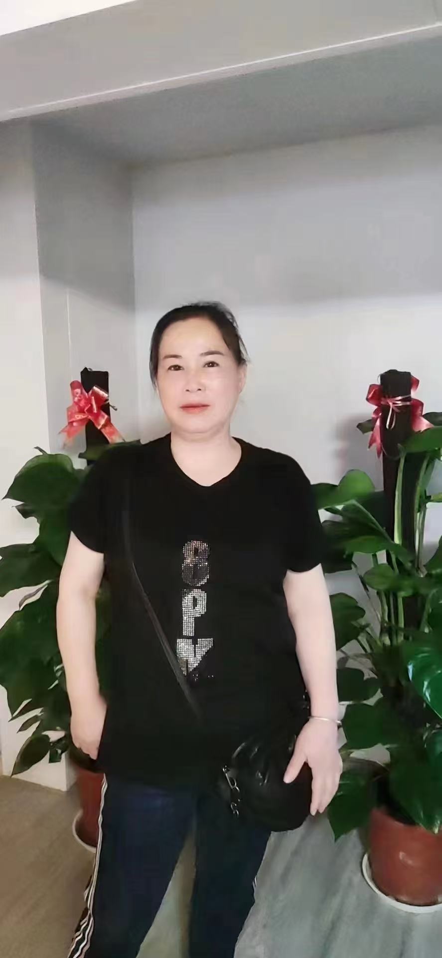 珍Z
