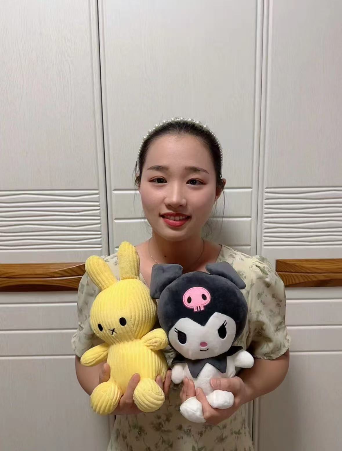 萍