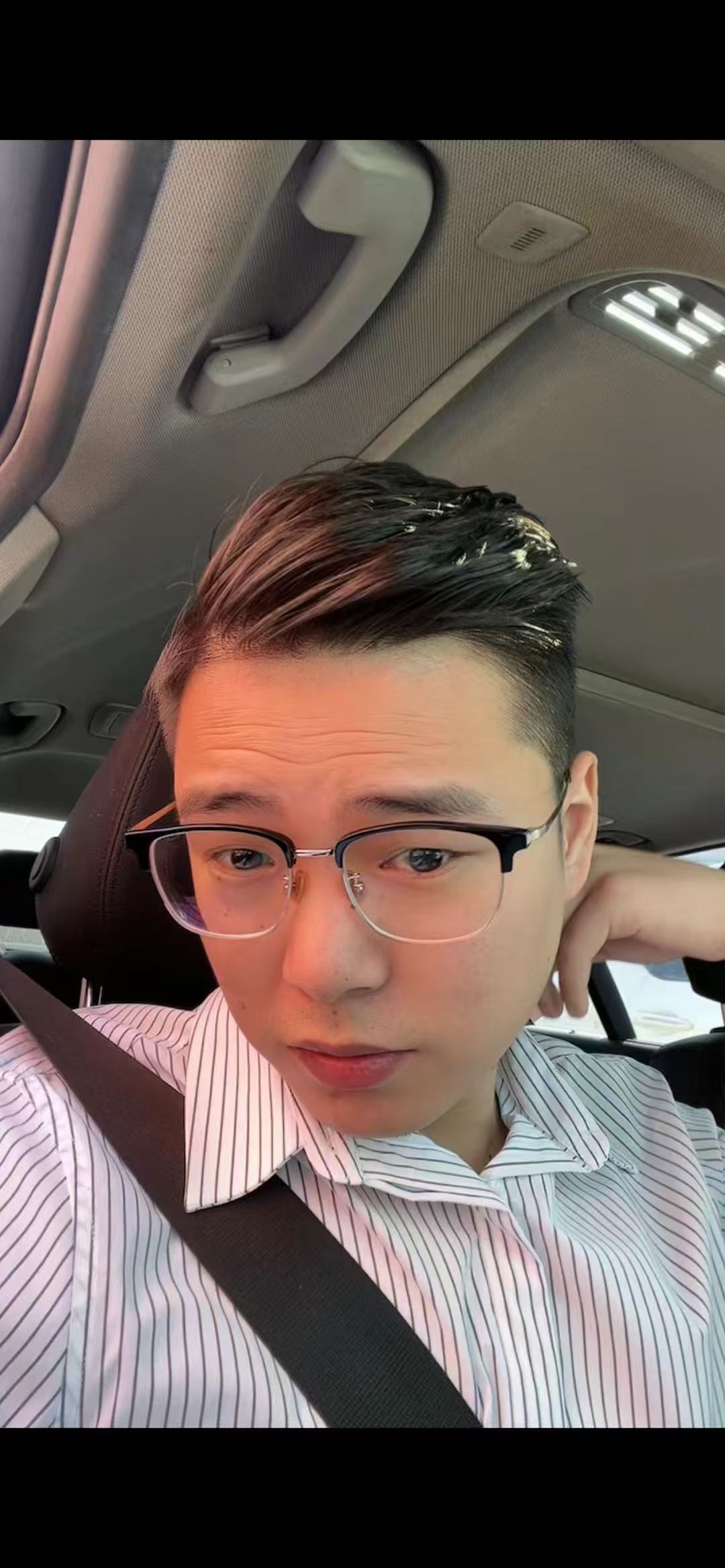吉